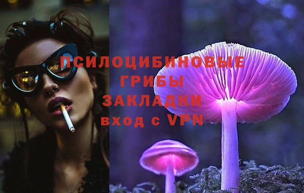 круглые Вязники